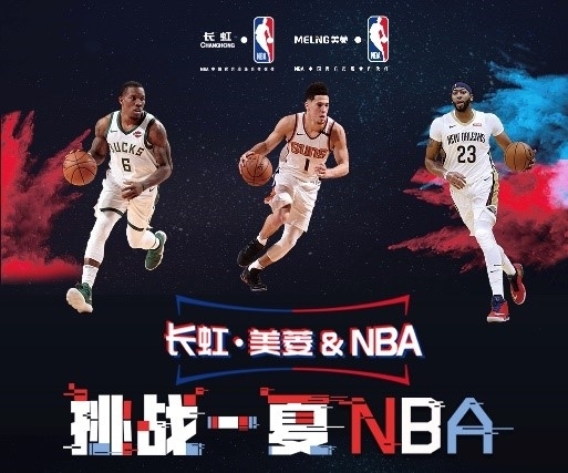 际行动证明