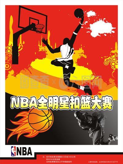 动员都