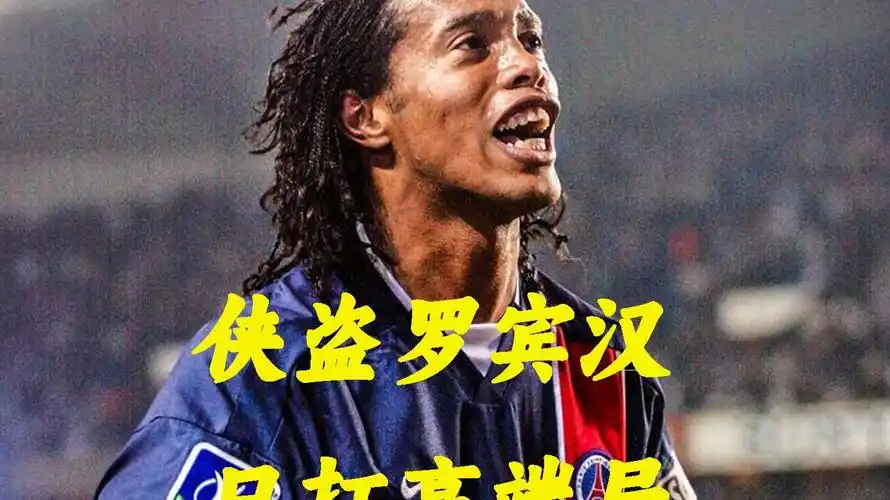 以来以其卓